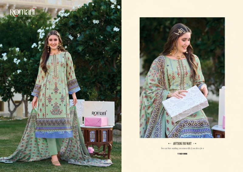 Bin Kareem Vol 7 By Romani Cotton Digital Pakistani Dress Material